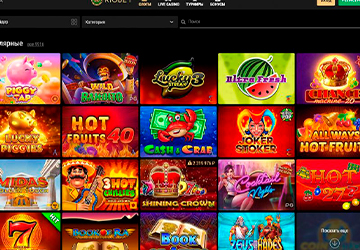 Рулетка блэкджек баккара покер